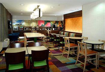 Fairfield Inn By Marriott Kalamazoo West Exterior foto